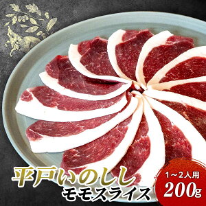  ̂ XCX 200gi1`2lpjY@BY@ˎY@Y@@@WrG@ēp@o[xL[@Hהׁ@@ς@_CGbg@