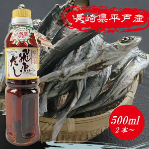 y蕽ˎYgpzCŶ킽Ȃ o` 500mlu2{Zbg`v Y Y 򋛂 ̑f X[v ǂ ł 痿 aH VRfނ̎|  Mtg 