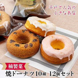 u퐻فv̏Ăh[ic@10 12@ˎs爤ꑱ邨Xu퐻فv̏Ăh[ićAi̋CȂ3̂ɑlCBĂh[ic@wV[ wj ̓ 