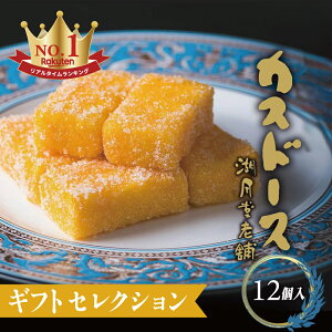 NX}X@VcÉi JXh[X12 uΌV܁vbJXe ؖf a LO wj    O JXe Ă  v[g