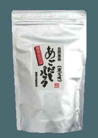 【沖縄.北海道.離島他別料金】無添加・焼あごだしパックお徳用（10g×16袋）【家庭料理のダシから料亭の出汁まで】