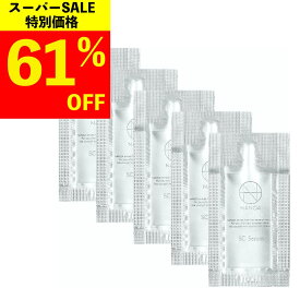 【楽天スーパーSALE 61%OFF】 ヒト幹細胞 美容液 (ナノア)NANOA サンプルセット (1mL×5袋) 皮膚科医が大注目のヒト幹細胞 EGF エイジングケア セラミド 無添加 日本製