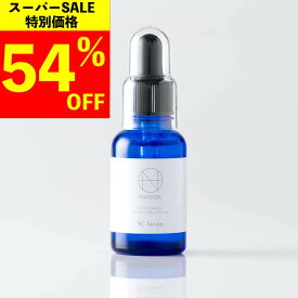 【楽天スーパーSALE 54%OFF】 ヒト幹細胞 美容液 (ナノア)NANOA 皮膚科医が大注目のヒト幹細胞 EGF ほうれい線 エイジングケア セラミド 無添加 日本製