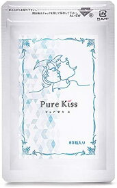 Pure Kiss 150倍濃縮シャンピニオン3600mg配合 デオアタック サプリ 日本製 30日分 ピュアキス