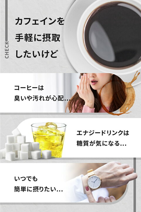 SIAFUL カフェイン 100mg サプリ エナジーサプリ 国内工場 アルギニン 100錠 錠剤 ビタミン カルニチン サプリメント ひらがな SIAFUL カフェイン 100mg サプリ エナジーサプリ 国内工場 アルギニン 100錠 錠剤 ビタミン カルニチン サプリメント