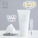 洗顔フォーム (ナノア)NANOA 医師が大注目の エクソソーム ヒト幹細胞 SCフェイスウォッシュ セラミド エイジングケア