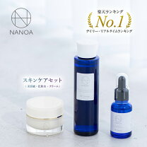 楽天市場】nano care（セット｜スキンケア）：美容・コスメ・香水の通販