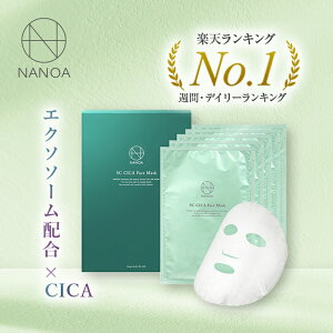 VJ tFCXpbN (imA)NANOA t咍ڂ qgזE VJpbN GN\\[ V[g}XN GCWOPA EGF ێ V[gf pbN 5