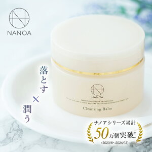 NWOo[ (imA)NANOA t咍ڂ GN\\[ qgזE CNƂ ϗƂ Wsv ь  PA zzoIC AKIC Y 90g