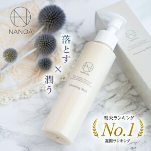 NWO~N (imA)NANOA t咍ڂ GN\\[ qgזE CNƂ ϗƂ Wsv AKIC h Y VRIC z 150mL