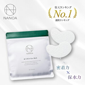 VJ ڌpbN (imA)NANOA 畆Ȉオ咍ڂ GN\\[ qgזE EGF ڌPA ACPA GCWOPA Z~h qA_ pb` Y { 64