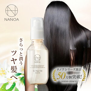 wAIC (imA)NANOA 􂢗Ȃ g[gg t咍ڂ P` wAet Z~h _M AKIC zzoIC 95mL