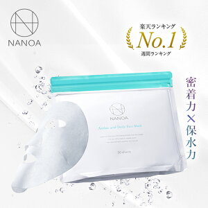 A[C_ fC[ tFCXpbN (imA)NANOA t咍ڂ qgזE GN\\[ V[g}XN VJ r^~CU APPS ь ێ Rbg pbN 30