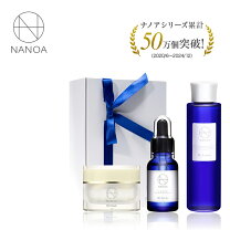 楽天市場】アヌア セット（セット｜スキンケア）：美容・コスメ・香水 