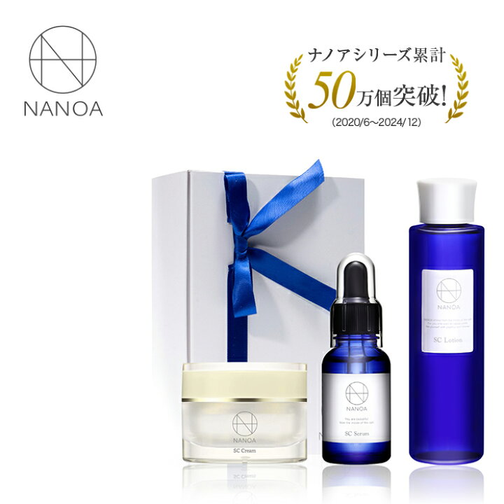 楽天市場】NANOA 贅沢潤いチャージ ギフトセット ( 化粧水 / 美容液 