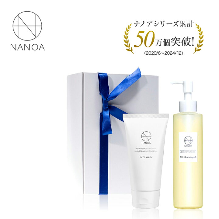 楽天市場】(ナノア)NANOAスキンケア ギフト セット 医師が大注目の 