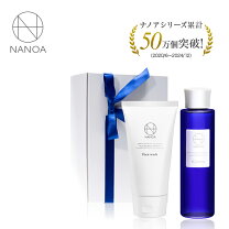 楽天市場】nano care（セット｜スキンケア）：美容・コスメ・香水の通販