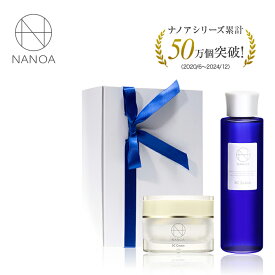 NANOA スキンケア 素肌潤うギフトセット ( 化粧水 / 保湿クリーム ) スキンケア ヒト幹細胞 エクソソーム EGF スキンケア セラミド 保湿セット 保湿 乾燥肌 スキンケア 保湿 うるおい クリーム 肌 基礎化粧品 30代 40代 50代