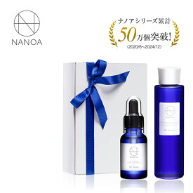 NANOA もち肌潤いチャージ ギフトセット ( 化粧水 / 美容液 ) 保湿 ヒト幹細胞 エクソソーム EGF FGF プラセンタ ヒアルロン酸 スキンケア セラミド ビタミンC プラセンタ 乾燥 目元 口元 うるおい 30代 40代 50代