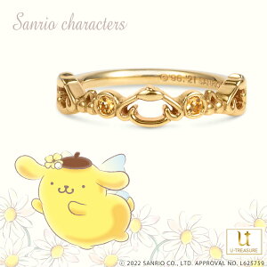 ピンキーリング 可愛い ブランドの人気商品 通販 価格比較 価格 Com ピンキーリング 可愛い ブランドの人気商品 通販 価格比較 価格 Com