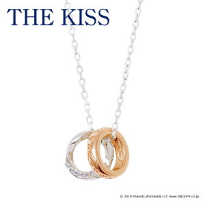 Xk[s[ lbNX THE KISS PEANUTS Xk[s[ Vo[ lbNX PN-SN504CB fB[X  Pi ANZT[ WG[ yAlbNX yAANZT[ lC uh a LO