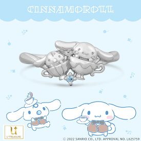 【複数購入で最大P10倍】 シナモロール グッズ 指輪 リング Cinnamoroll リング シルバー アクアマリン レディース 女性 サンリオ アクセサリー ジュエリー 可愛い おしゃれ 人気 ブランド 10代 20代 30代 40代 プレゼント