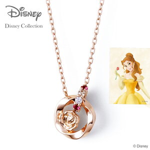 fBYj[ Ɩb x lbNX THE KISS ULbX fBYj[vZX x / lbNX Vo[ fB[X  ANZT[ WG[ IWi{bNX VbvobOt