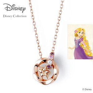 fBYj[ vcF lbNX THE KISS ULbX fBYj[vZX vcF / lbNX Vo[ fB[X  ANZT[ WG[ IWi{bNX Vbvo