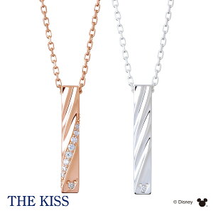 fBYj[ ~bL[ yAlbNX ~bL[}EX B~bL[ yAlbNX Y fB[X yA ANZT[ WG[ lC uh THE KISS ULbX ULX 20 30 l a