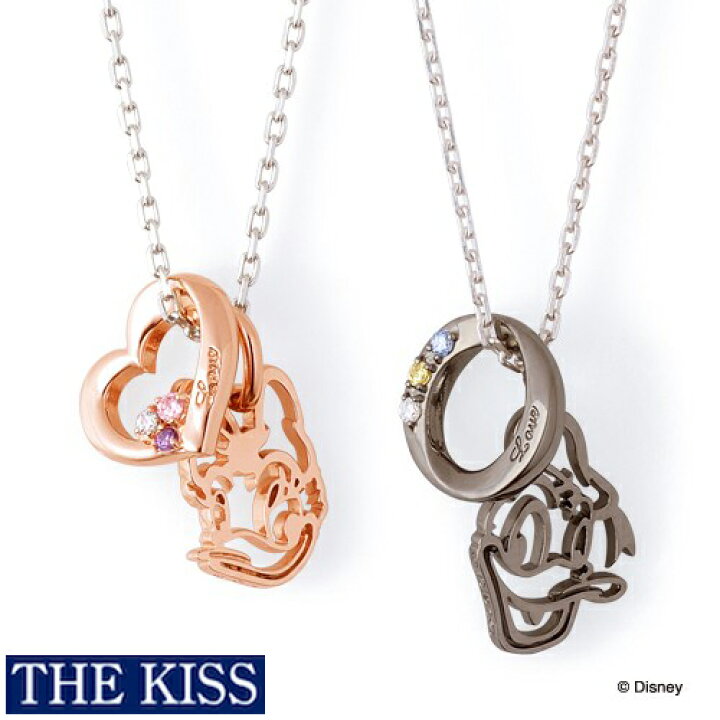楽天市場 ディズニー ペアネックレス ドナルド デイジー ペアグッズ アクセサリー The Kiss ザキス ザキッス プレゼント 代 30代 彼氏 彼女 男性 女性 誕生日 記念日 Di Sn1809cb 1810cb Giv ギヴ 楽天市場店