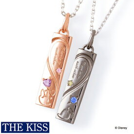 ディズニー ペアネックレス ドナルド&デイジー ペアグッズ メンズ レディース アクセサリー THE KISS ザキス ザキッス プレゼント 20代 30代 女性 男性 誕生日 記念日 DI-SN1807CB-1808CB