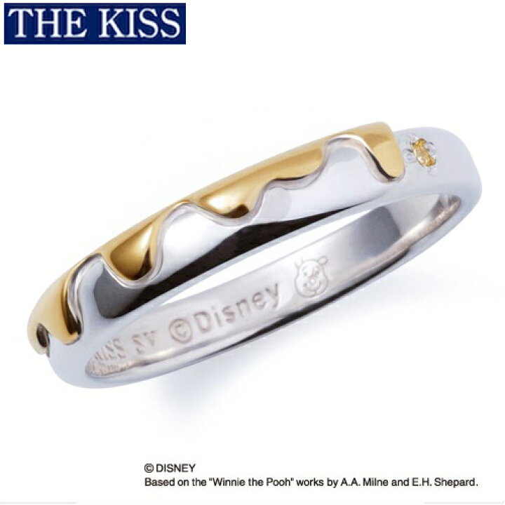 楽天市場 ディズニー プーさん リング 指輪 くまのプーさん グッズ メンズ レディース アクセサリー The Kiss ザキス ザキッス プレゼント はちみつ 代 30代 彼氏 彼女 誕生日 記念日 Di Sr703cb Giv ギヴ 楽天市場店 楽天市場 ディズニー プーさん リング 指輪 くまのプーさん グッズ メンズ レディース アクセサリー The Kiss ザキス ザキッス プレゼント はちみつ 代 30代 彼氏 彼女 誕生日 記念日 Di Sr703cb Giv ギヴ 楽天市場店