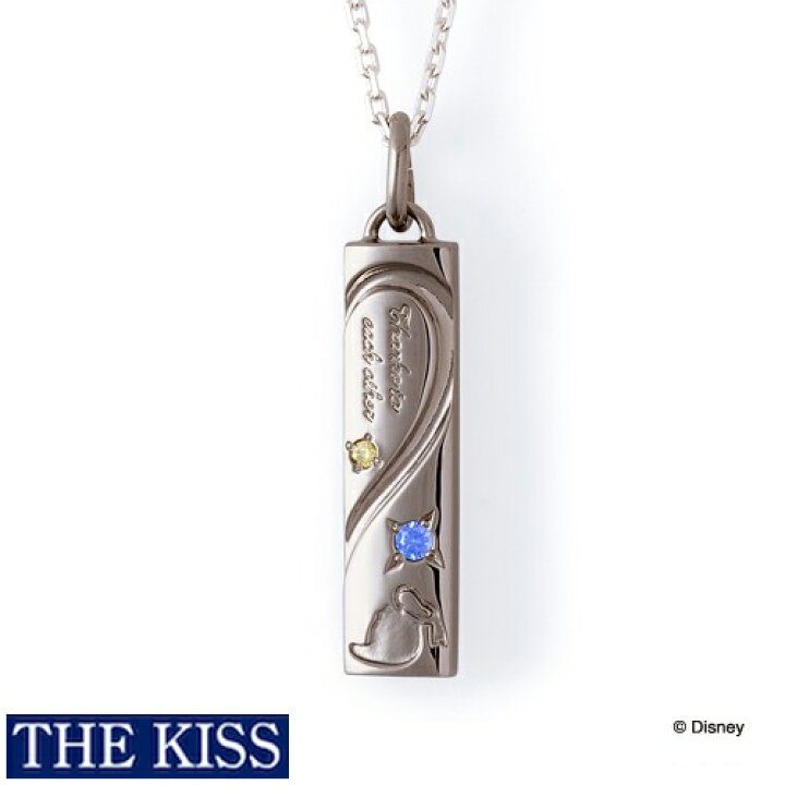楽天市場 ディズニー ドナルド ネックレス ドナルド グッズ メンズ アクセサリー The Kiss ザキス ザキッス プレゼント 代 30代 彼氏 男性 誕生日 記念日 Di Sn1808cb Giv ギヴ 楽天市場店