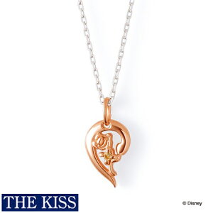 fBYj[ vZX Ɩb x lbNX Disney THE KISS ULbX ULX Vo[ lbNX ObY fB[X 20 30 ޏ lC uh a LO DI-SN705YSP