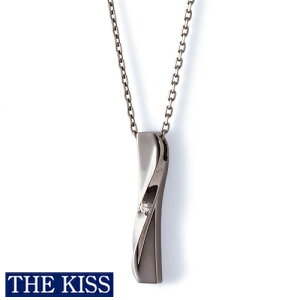 ネックレス The ペアネックレス Kissの人気商品 通販 価格比較 価格 Com ネックレス The ペアネックレス Kissの人気商品 通販 価格比較 価格 Com