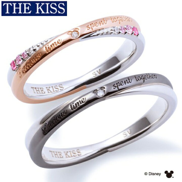 楽天市場 ディズニーペアリング 指輪 ペアグッズ 隠れミッキー ミッキーマウス ペアアクセサリー The Kiss ザキス ザキッス プレゼント 代 30代 誕生日 記念日 Di Sr6008dm 6009dm Giv ギヴ 楽天市場店
