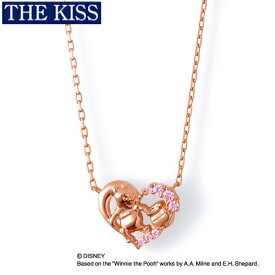 ディズニー プーさん くまのプーさん ネックレス グッズ レディース アクセサリー THE KISS ザキス ザキッス プレゼント 20代 30代 彼女 女性 誕生日 記念日 DI-SN1206CB