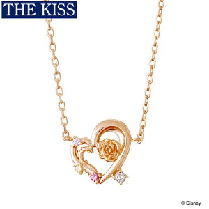 Ɩb lbNX x KN lbNX fB[X THE KISS ULbX ULX LbX fBYj[ ANZT[ v[g 20 30 ޏ lC uh a LO DI-SN1855DM