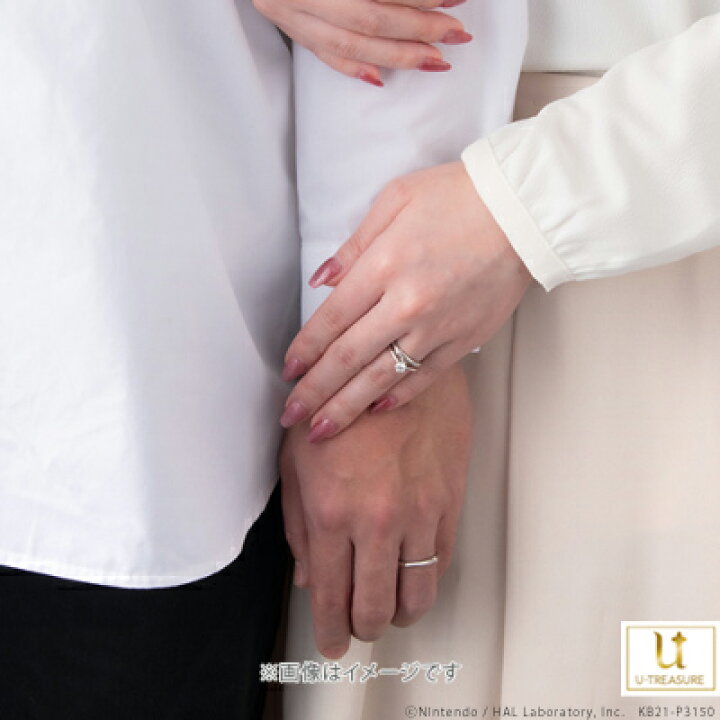楽天市場 星のカービィ リング 指輪 Love Power カービィ リング プラチナ K18ピンクゴールド 結婚指輪 マリッジリング ブライダルリング アニバーサリー ジュエリー メンズ 男性 個性的 かわいい 結婚 記念日 プレゼント Giv ギヴ 楽天市場店 楽天市場 星のカービィ リング 指輪 Love Power カービィ リング プラチナ K18ピンクゴールド 結婚指輪 マリッジリング ブライダルリング アニバーサリー ジュエリー メンズ 男性 個性的 かわいい 結婚 記念日 プレゼント Giv ギヴ 楽天市場店