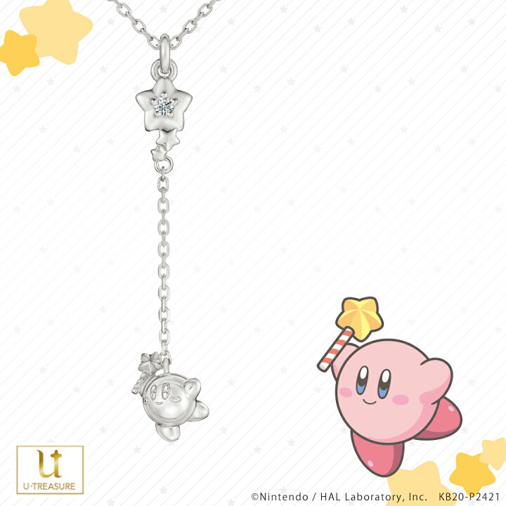 楽天市場】星のカービィ グッズ ネックレス カービィ＆スターライト  