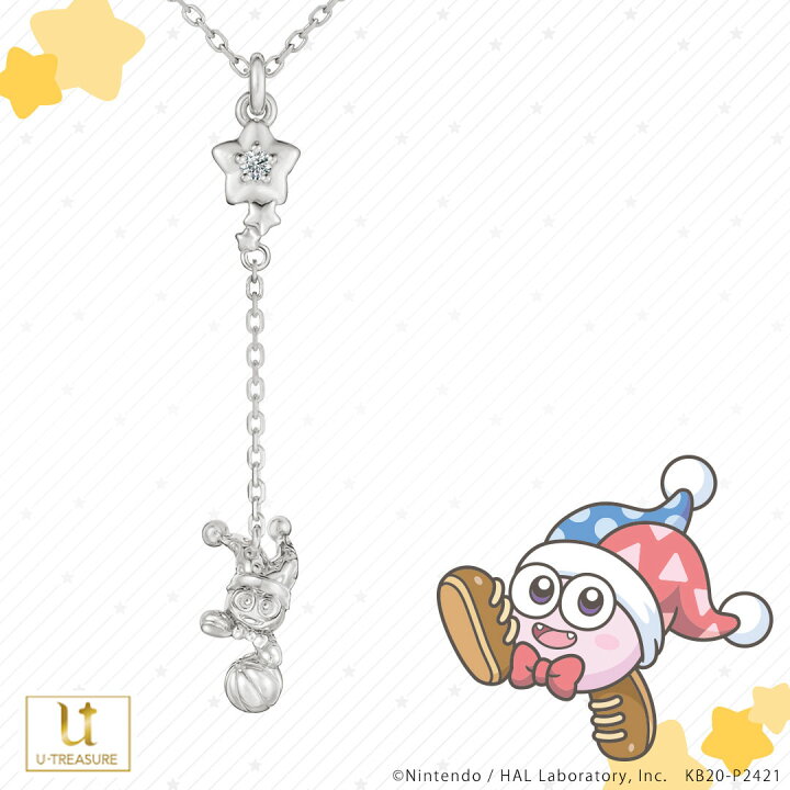 楽天市場】星のカービィ グッズ ネックレス カービィ＆スターライト 