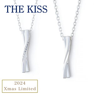 ywōőP10{z THE KISS yAlbNX 2024N NX}X ʌ fB[X Y  j yA NX}XVbvobOt ULbX ULX yAANZT[ y