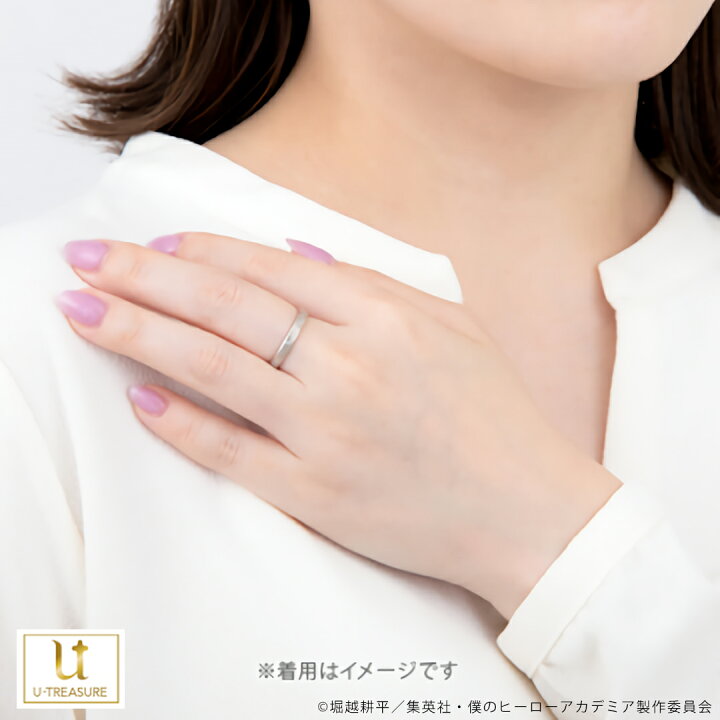 楽天市場】僕のヒーローアカデミア グッズ 指輪 メッセージリング ヒロアカホークスメッセージリング シルバー12号