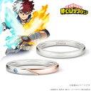 僕のヒーローアカデミア グッズ リング 指輪 カラーストーンリング 轟焦凍 シルバー×シルバー（ピンクゴールドコーテ…