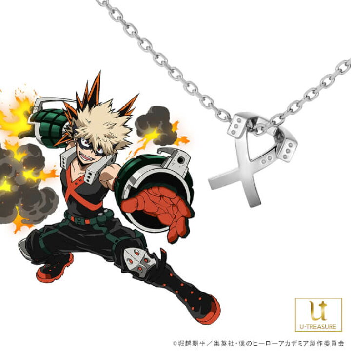 楽天市場】僕のヒーローアカデミア グッズ ネックレス モチーフ 