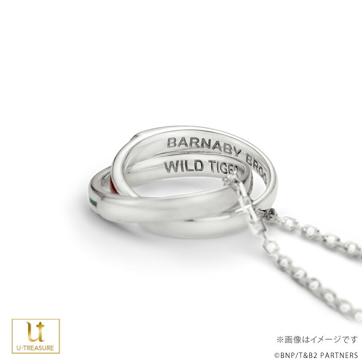 楽天市場】タイガー＆バニー 2 グッズ ネックレス TIGER & BUNNY 2 Mr 