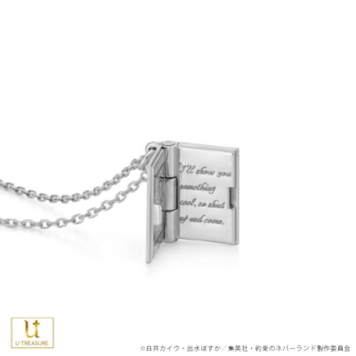 楽天市場 約束のネバーランド グッズ アクセサリー ブックネックレス ノーマン シルバー レディース 女性 ジュエリー プレゼント 本 ペン モチーフ 誕生日 記念日 アニバーサリー プレゼント ギフト U Treasure ユートレジャー Giv ギヴ 楽天市場店