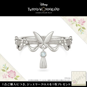 wfBYj[ cCXebh_[hx O w / Cxg`[tO utFA[Kv Vo[ / fB[X  ANZT[ WG[ lC uh v[g U-TR