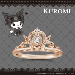 TILN^[Y }CfB N~ O w KUROMI O K18sNS[hi_Cj fB[X  w GQ[WO uC_O \ ANZT