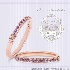 【複数購入で最大P10倍】 サンリオキャラクターズ クロミ グッズ 指輪 ハーフエタニティリング （KUROMI） シルバー（ピンクゴールドコーティング） レディース 女性 アクセサリー ジュエリー サンリオ グッズ 可愛い おしゃれ 人気 ブランド